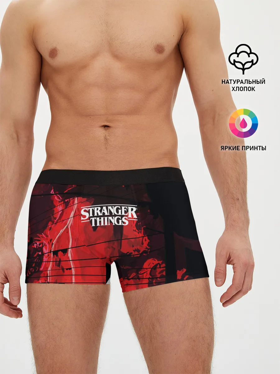 Мужские трусы боксеры / Очень странные дела 2019