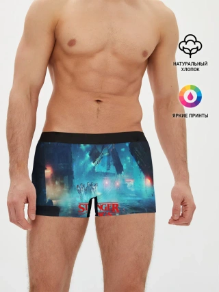 Мужские трусы боксеры / Очень странные дела