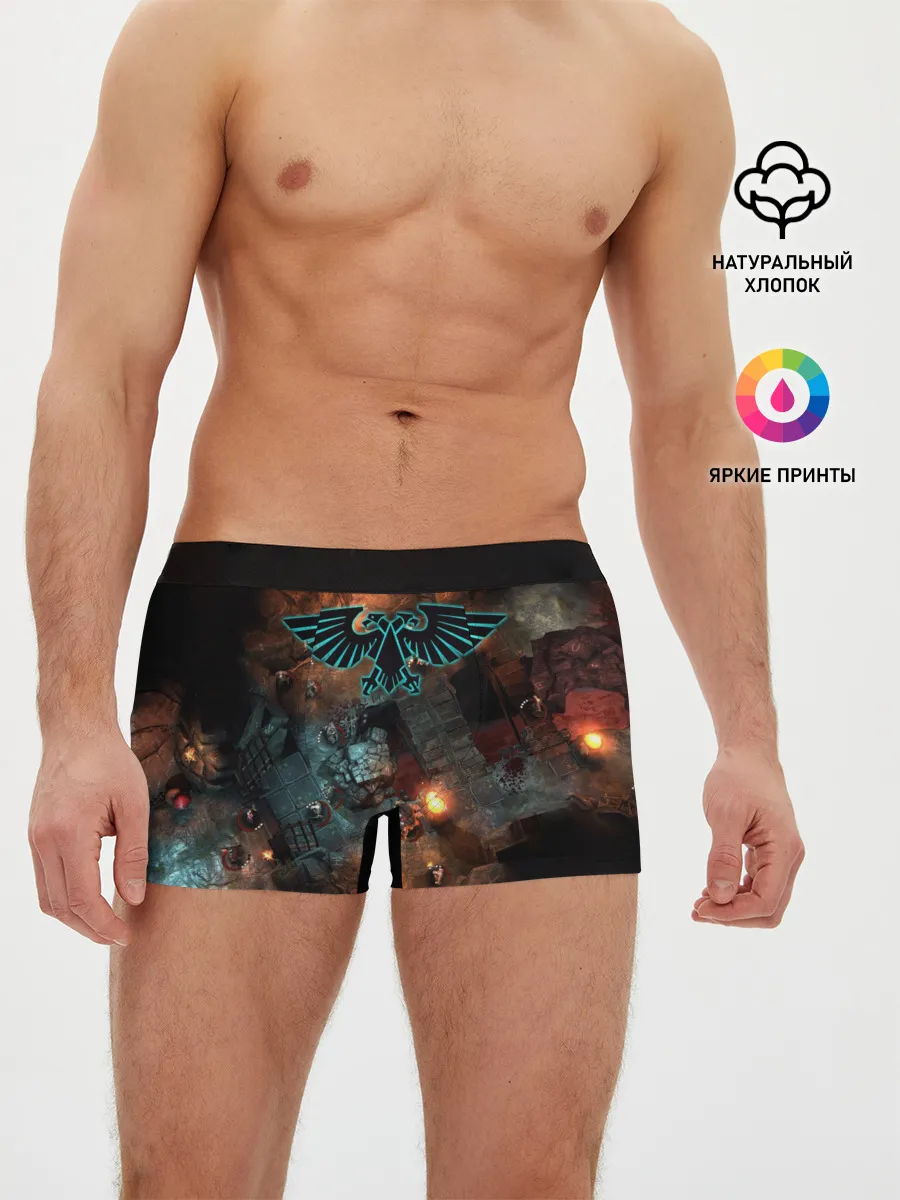 Мужские трусы боксеры / Warhammer