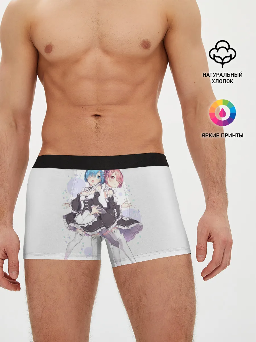 Мужские трусы боксеры / Re Zero