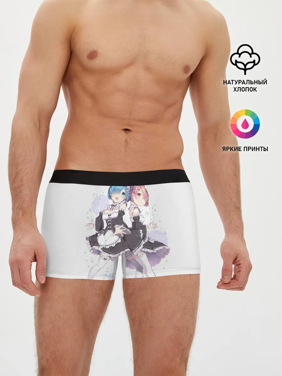 Мужские трусы боксеры / Re Zero