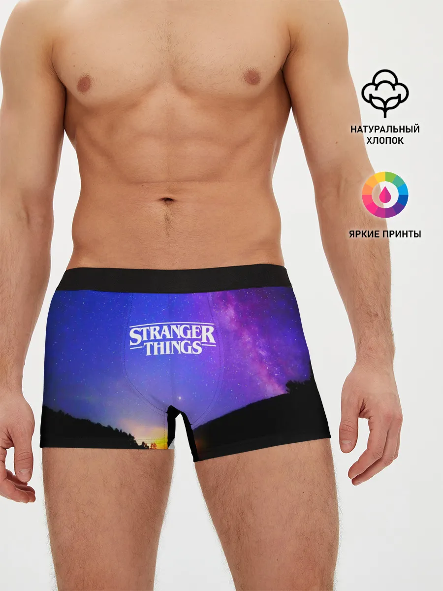 Мужские трусы боксеры / Очень странные дела