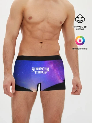 Мужские трусы боксеры / Очень странные дела