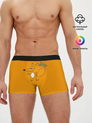 Мужские трусы боксеры / Лисья морда