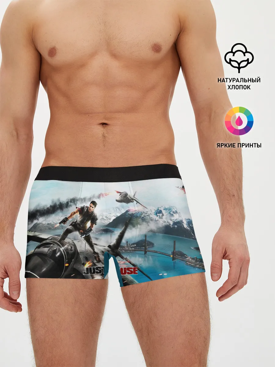 Мужские трусы боксеры / Just Cause