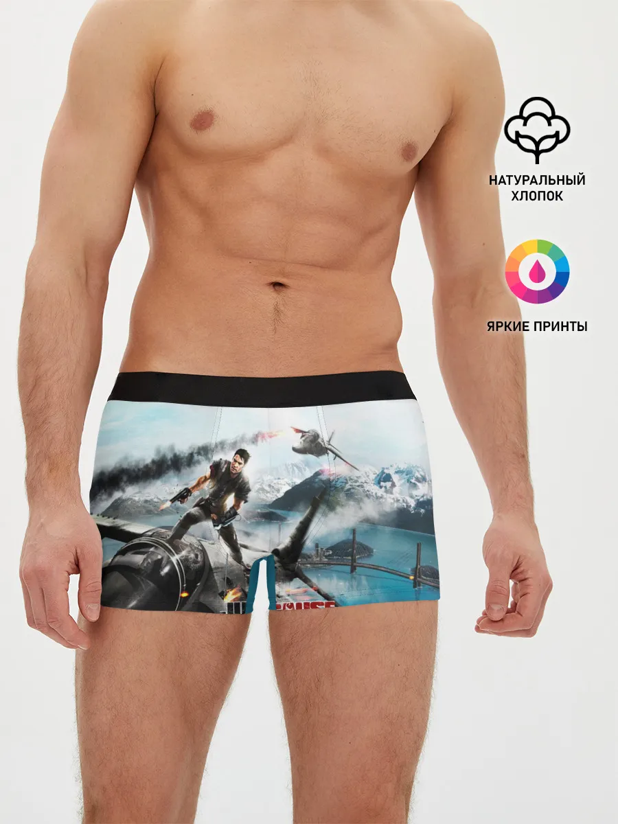 Мужские трусы боксеры / Just Cause