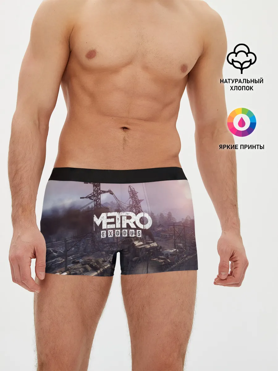 Мужские трусы боксеры / Metro Exodus