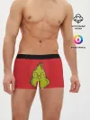 Мужские трусы боксеры / Grinch