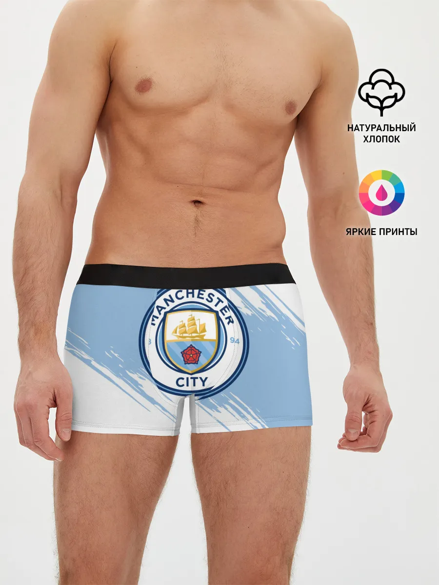 Мужские трусы боксеры / Манчестер Сити
