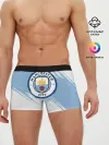 Мужские трусы боксеры / Манчестер Сити