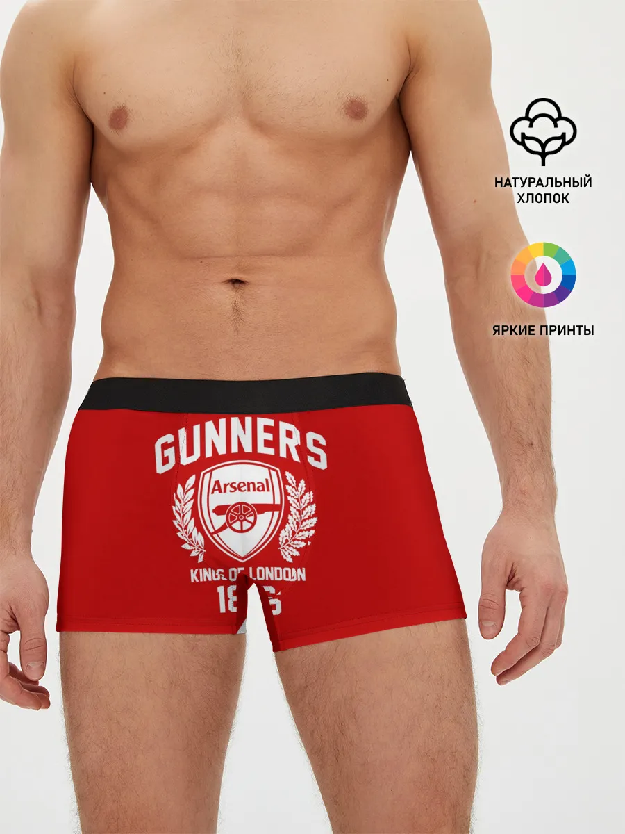 Мужские трусы боксеры / Арсенал