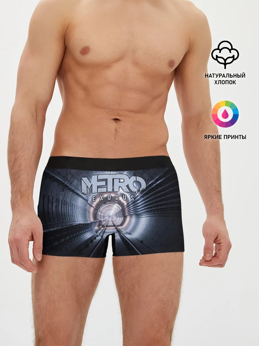 Мужские трусы боксеры / Metro Exodus