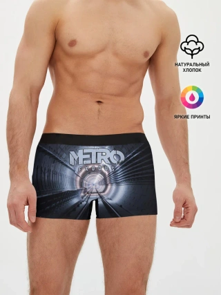 Мужские трусы боксеры / Metro Exodus