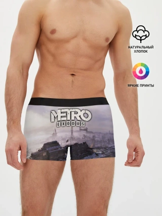 Мужские трусы боксеры / Metro Exodus