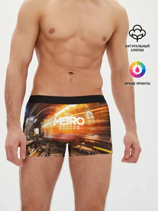 Мужские трусы боксеры / metro exodus
