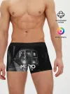 Мужские трусы боксеры / METRO