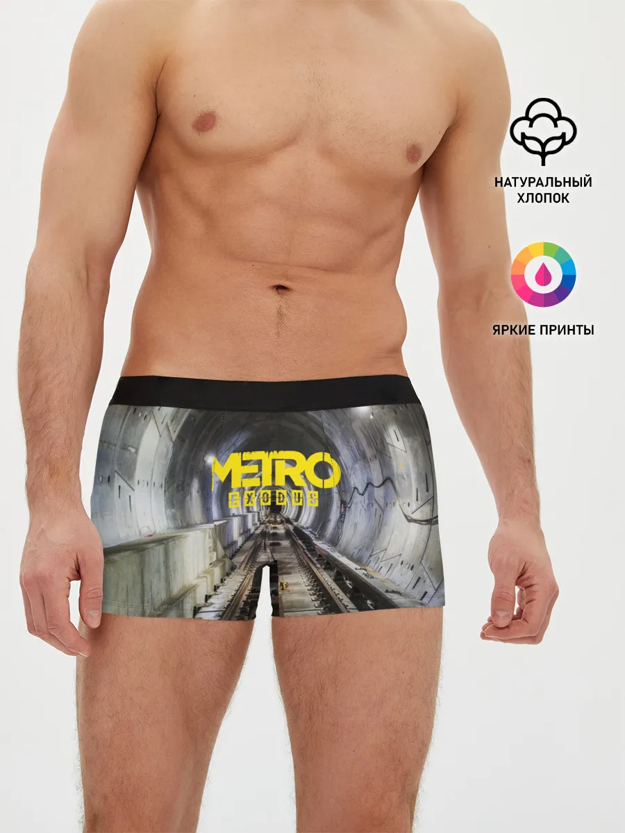 Мужские трусы боксеры / METRO EXODUS