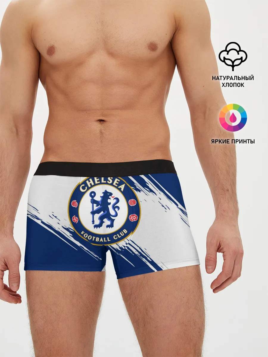 Мужские трусы боксеры / Челси