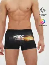 Мужские трусы боксеры / METRO EXODUS