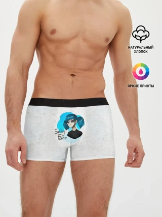 Мужские трусы боксеры / Sally Face