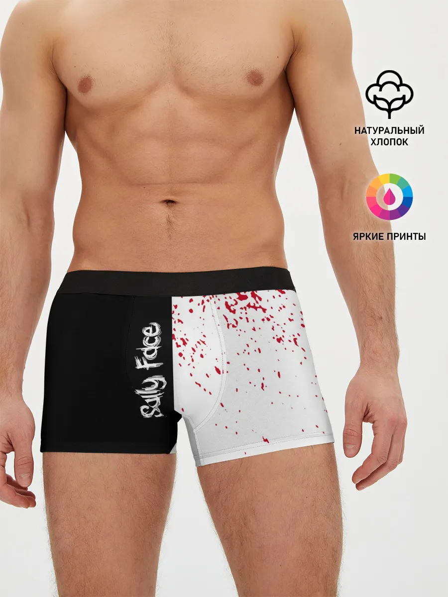 Мужские трусы боксеры / Sally Face