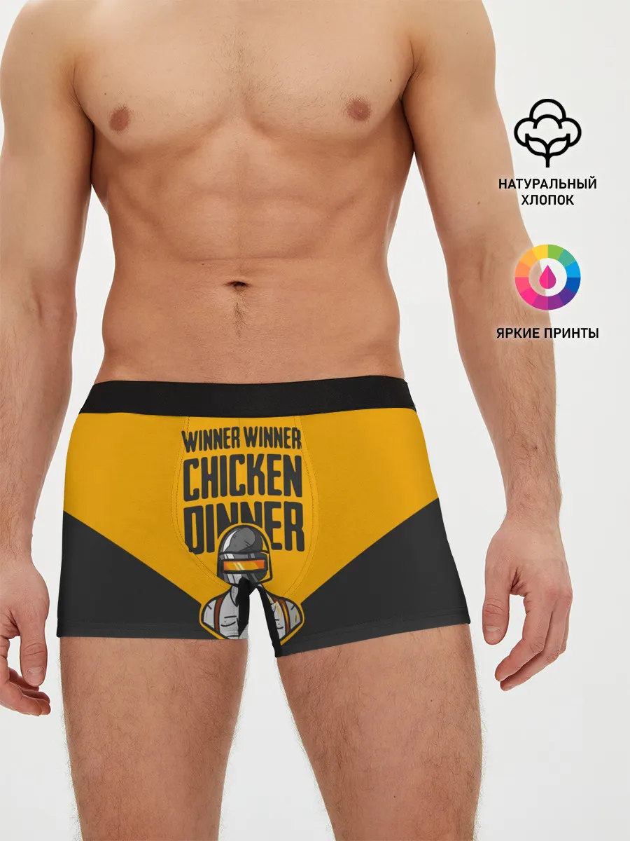 Мужские трусы боксеры / PUBG