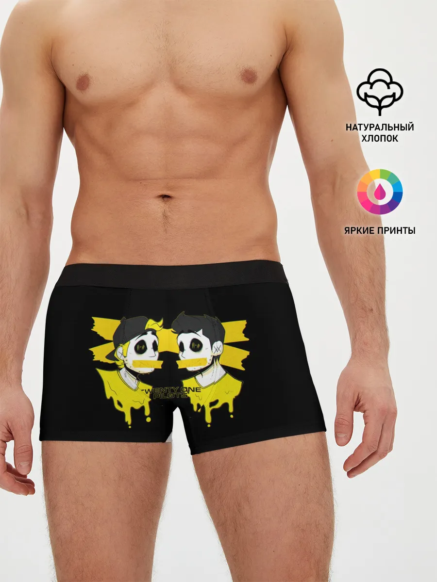 Мужские трусы боксеры / Twenty One Pilots