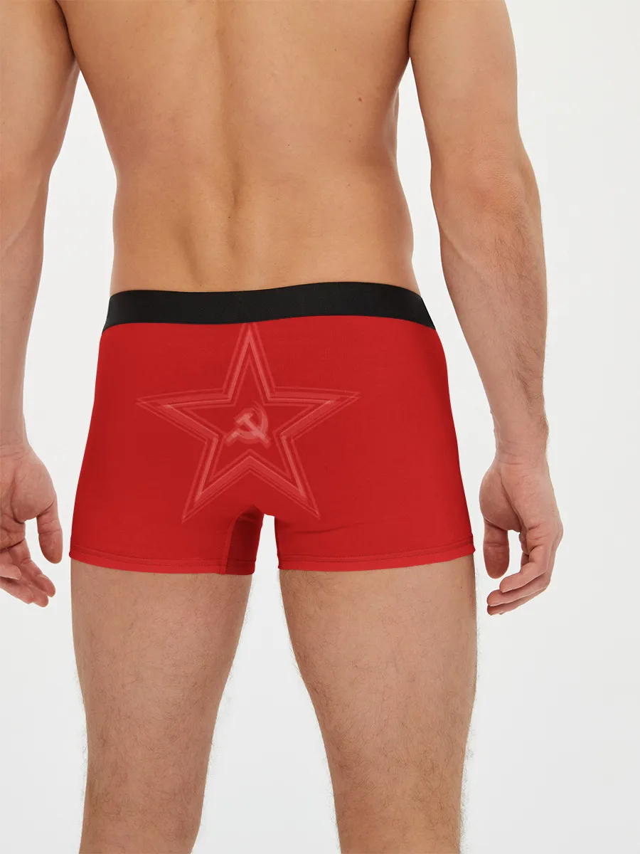 Мужские трусы боксеры / Communism Party