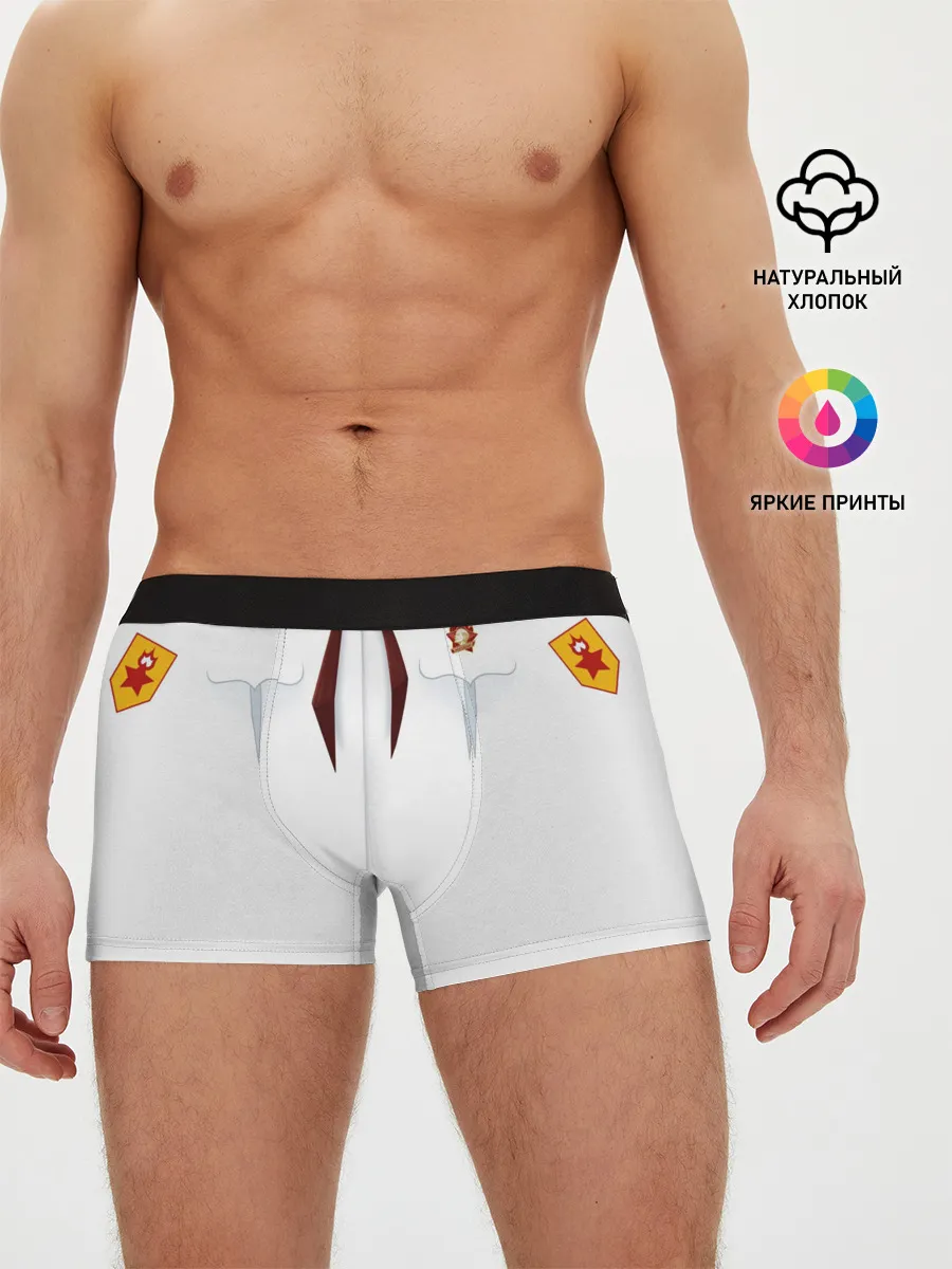 Мужские трусы боксеры / Форма пионера бесконечное лето
