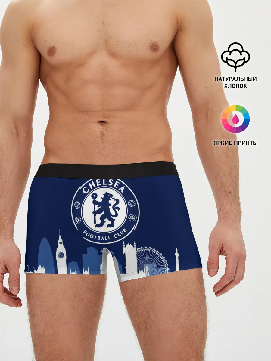 Мужские трусы боксеры / Челси