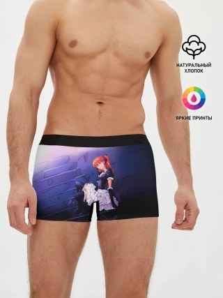 Мужские трусы боксеры / АСКА ЛЭНГЛИ горничная