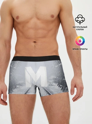 Мужские трусы боксеры / METRO
