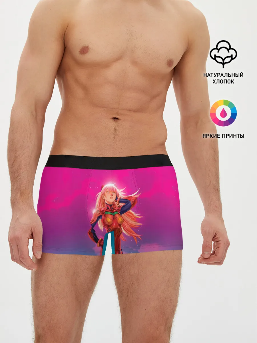 Мужские трусы боксеры / Прекрасная АСКА ЛЭНГЛИ СОРЬЮ