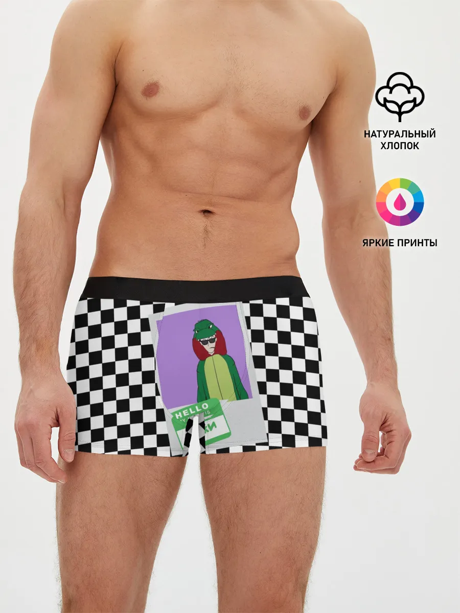 Мужские трусы боксеры / Френдзона Кроки