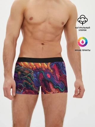 Мужские трусы боксеры / HyperBEAST