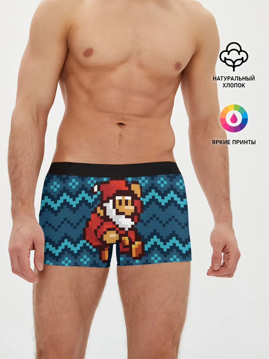 Мужские трусы боксеры / Марио Санта Клаус