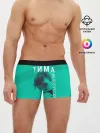 Мужские трусы боксеры / Тима Белорусских