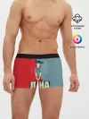 Мужские трусы боксеры / Лена
