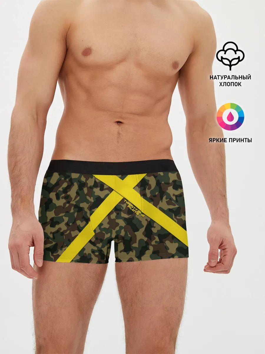 Мужские трусы боксеры / Twenty One Pilots - Jumpsuit