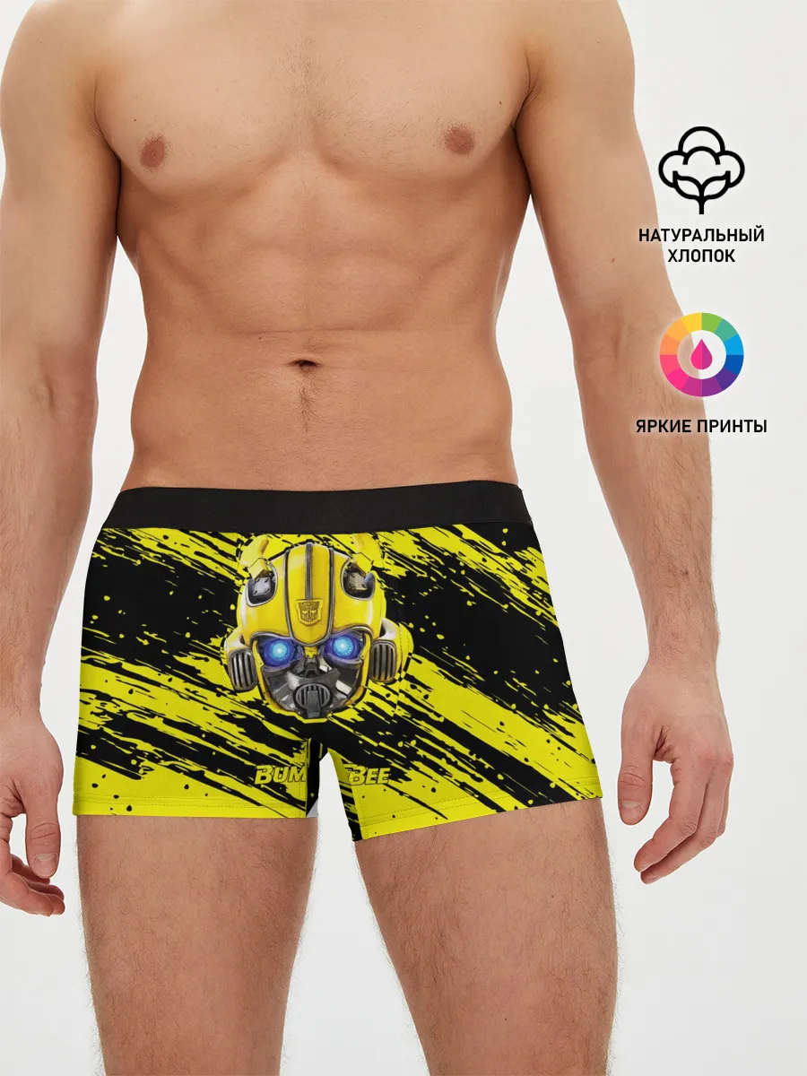 Мужские трусы боксеры / Bumblebee
