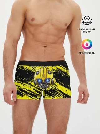 Мужские трусы боксеры / Bumblebee