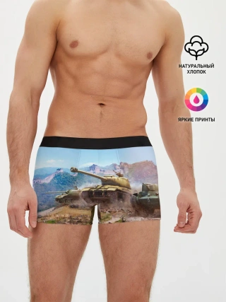 Мужские трусы боксеры / Танки