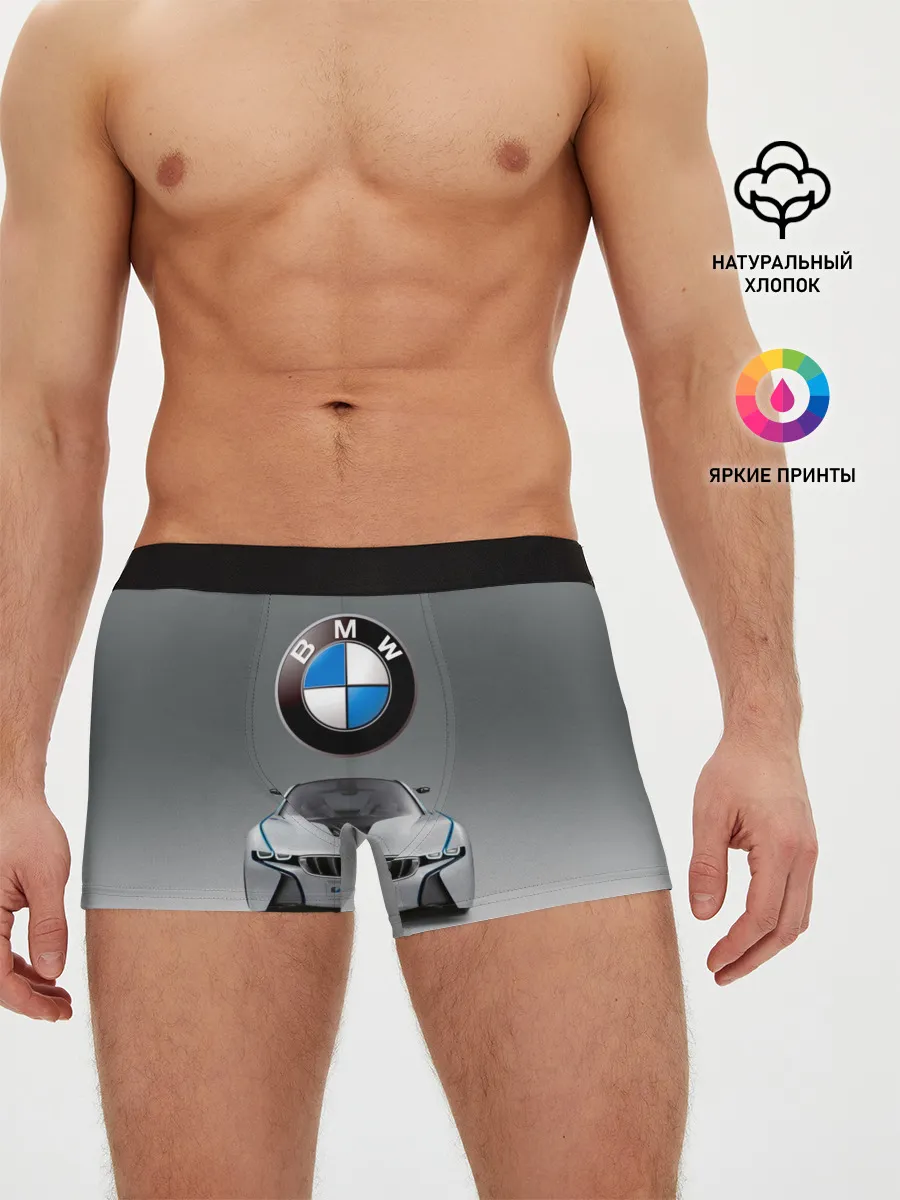 Мужские трусы боксеры / BMW Vision