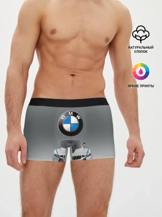Мужские трусы боксеры / BMW Vision