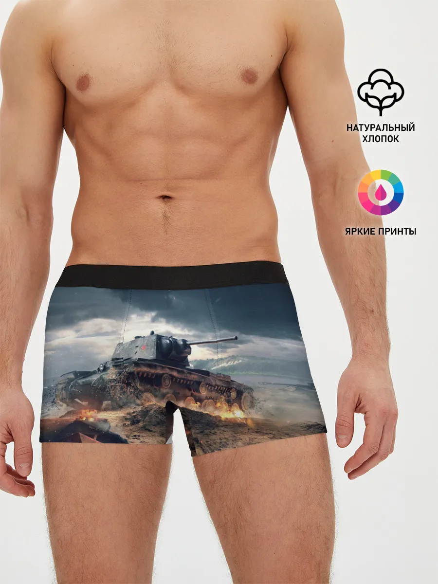 Мужские трусы боксеры / Танк