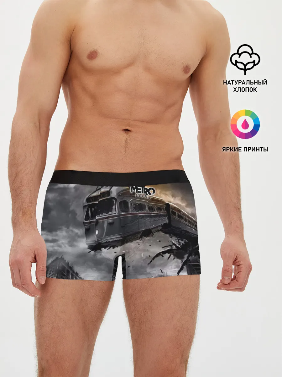 Мужские трусы боксеры / Metro Exodus