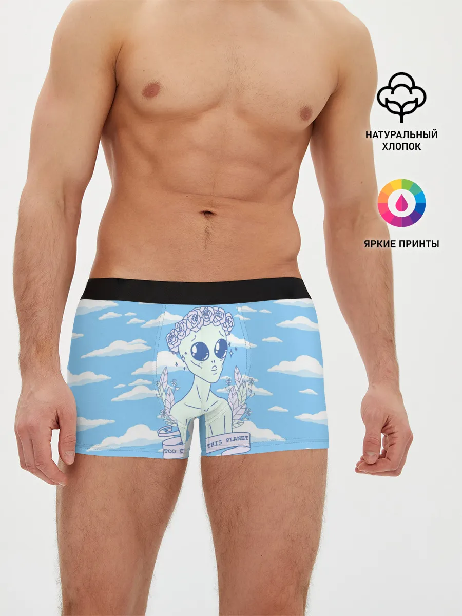 Мужские трусы боксеры / Слишком Милый