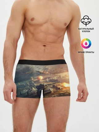 Мужские трусы боксеры / Танки