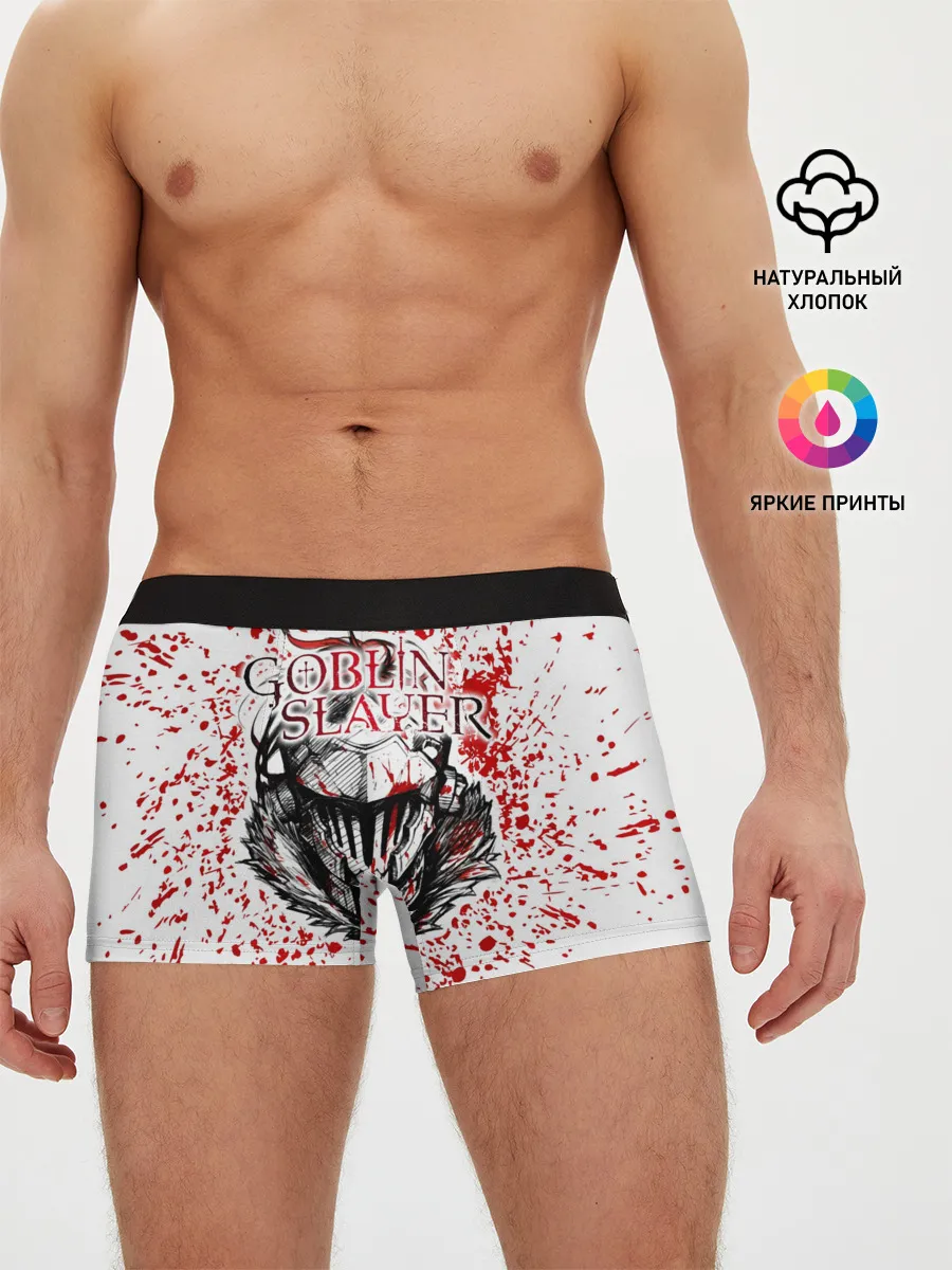 Мужские трусы боксеры / Goblin Slayer blood spots