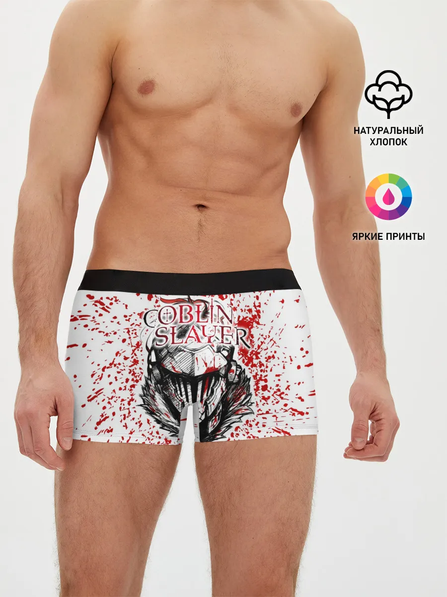 Мужские трусы боксеры / Goblin Slayer blood spots